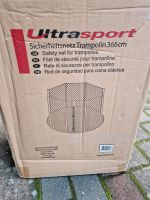 Ultrasport Sicherheitsnetz 366cm Neu Niedersachsen - Uelzen Vorschau