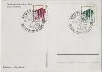 DR - Reichsgartenschau Stuttgart 1939, Michel-Nr. 692 + 693 Baden-Württemberg - Mühlhausen Vorschau