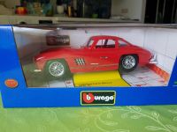 Modellauto Mercedes-Benz 300 SL von Bburago mit Karton 1:18 Hessen - Rüsselsheim Vorschau