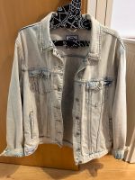 Jeans Jacke Superdry Gr. 42 Damen Essen - Essen-Ruhrhalbinsel Vorschau