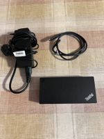 DokingStation Lenovo Thinkpad USB - C Dok Gen2 Baden-Württemberg - Pfullendorf Vorschau