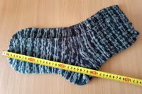 Wollsocken Herren handgestrickt 4fädige Markenwolle Gr. 47/48 neu Brandenburg - Nauen Vorschau