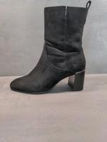Tamaris Stiefeletten Gr 40 Hessen - Pohlheim Vorschau