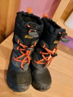 Jack wolfskin Winterstiefel Gr. 26 Bayern - Roding Vorschau