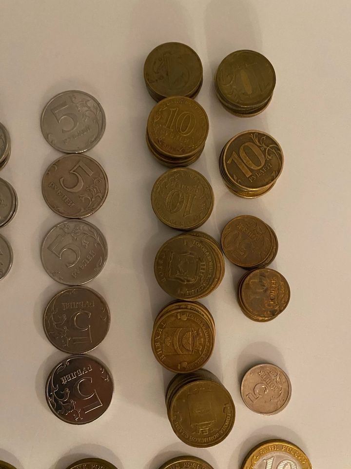 Rubel Münzen in Vienenburg