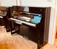 Schimmel F-121 Tradition • Klavier • 5 J. Garantie • Piano Berlin - Spandau Vorschau