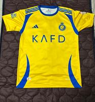 Al Nasar Trikot Ronaldo Frankfurt am Main - Dornbusch Vorschau