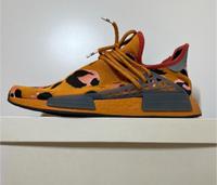 Adidas NMD Hu Fellmuster - Pharrell Williams - 1 x getragen! Hessen - Gelnhausen Vorschau