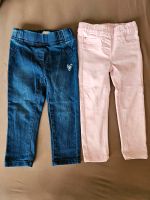 Paket Jeans Größe 98 Kr. München - Feldkirchen Vorschau