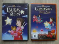 2x DVD's Kinde "Lauras Stern", Der Film und geheimnisvolle Drache Baden-Württemberg - Neckarsulm Vorschau