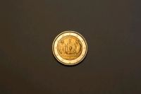 2 Euro Münzen Italien München - Ramersdorf-Perlach Vorschau