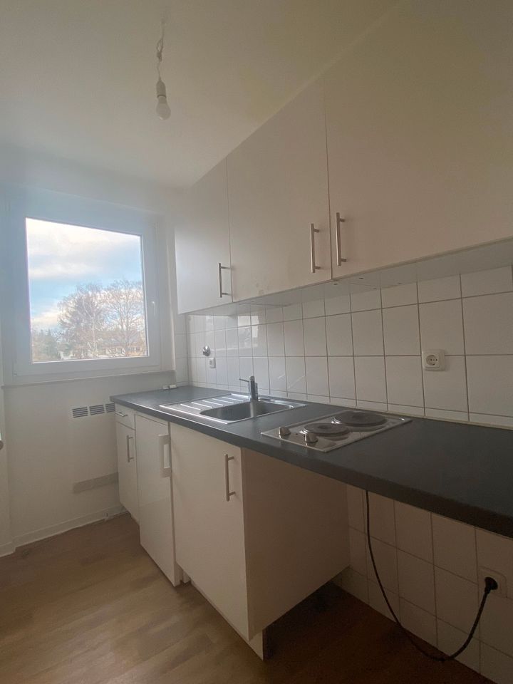 Single-Apartment mit Balkon und Einbauküche in Hannover