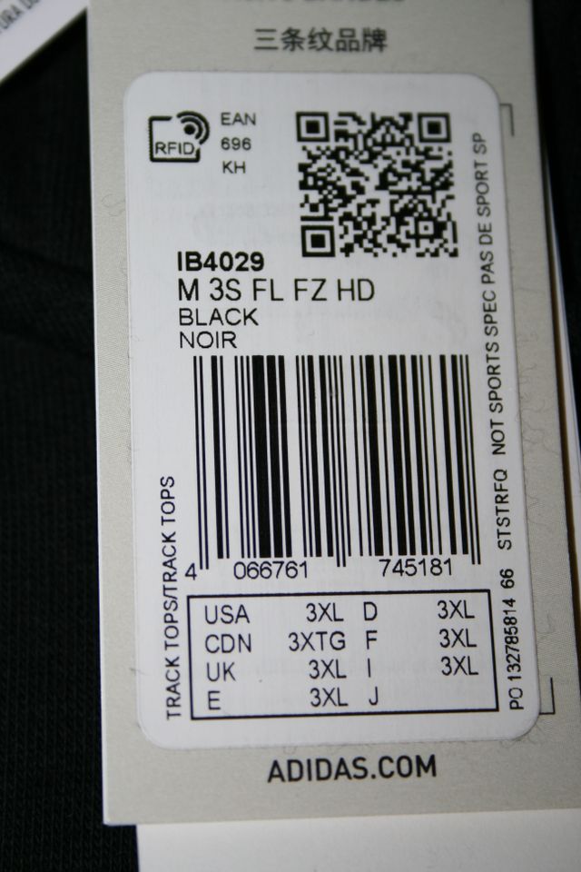 Adidas Kaputzensweatshirt Schwarz Größe XXXL Neu mit Etiketten in Glan-Münchweiler