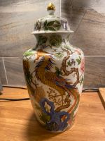 Vase mit Deckel Kaiser Porzellan Nanking Herzogtum Lauenburg - Geesthacht Vorschau