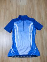 Crivit Damen Fahrradshirt Gr. M Baden-Württemberg - Pforzheim Vorschau