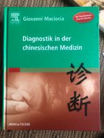 Giovanni Maciocia Diagnostik in der chinesischen Medizin Brandenburg - Kleinmachnow Vorschau