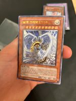 Yugioh Geflügelter Kuriboh Lv 10 Ultimate Rare Nordrhein-Westfalen - Monheim am Rhein Vorschau