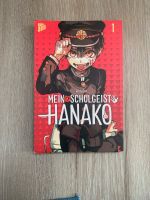 Mein schulgeist Hanako Teil 1 Manga Hessen - Aarbergen Vorschau