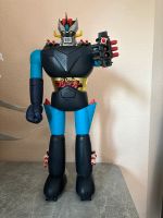 Original Mazinga Shogun Krieger 1970er Japan 60 cm Zubehör Niedersachsen - Hohenhameln Vorschau