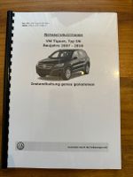 Reparaturleitfaden VW Tiguan, Typ 5N Baujahre 2007 -2016 Bayern - Heigenbrücken Vorschau