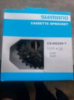 Shimano 7 Fach Cassette 12-28 Düsseldorf - Pempelfort Vorschau