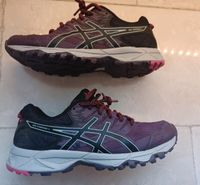 Asics gel Sonoma 3 Gr. 37,5 flieder/lila Trail Laufschuhe Bayern - Rottenburg a.d.Laaber Vorschau