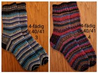 Wollsocken handgestrickt                       Gr.40/41 Nordrhein-Westfalen - Iserlohn Vorschau