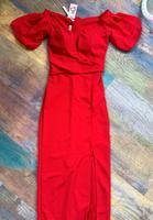 Wal G Abendkleid rot XS NEU festlich Pretty Woman Berlin - Hohenschönhausen Vorschau