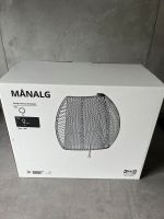 Manalg Ikea Wandlampe NEU ! Berlin - Pankow Vorschau