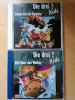 Die drei ??? Kids Folgen 4 und 9 Niedersachsen - Warmsen Vorschau