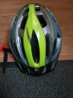 Helm / Fahrrad Helm / Sicherheits Helm Baden-Württemberg - Dietingen Vorschau