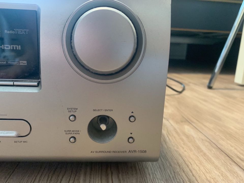 Denon AV Surround Receiver AVR-1508 in Mainhausen