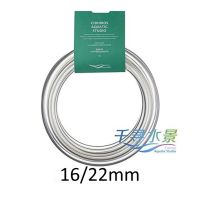 3m Chihiros Clear Hose transparent Schlauch 16/22mm Aquarium Nordrhein-Westfalen - Jüchen Vorschau