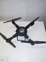 Quadrocopter Drohne Q303 Baden-Württemberg - Kraichtal Vorschau