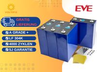 LiFePO4 EVE 304Ah LF304 3.2V Grade A+ Prismatic Solar Zellen V3 Dortmund - Innenstadt-Ost Vorschau