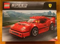 LEGO Speed Champions 75890 Ferrari F40 Competizione NEU/OVP Stuttgart - Möhringen Vorschau