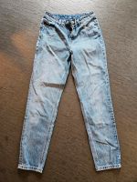 Hess Natur Jeans Hanna Mom 26/30 Hessen - Lich Vorschau