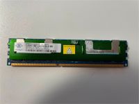 Nanya 8GB 2Rx4 PC3L 10600R NT8GC72C4NB3NK-CG (1x8GB) Server RAM D Leipzig - Altlindenau Vorschau