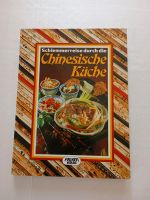 Chinesische Küche. Buch Bayern - Edling Vorschau