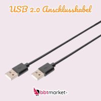 USB 2.0 Anschlusskabel-1.8m-USB A zu USB A (St)-480 Mbit/s-Kompat Berlin - Charlottenburg Vorschau