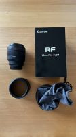 Canon Objektiv RF 85mm F1.2L USM Thüringen - Zella-Mehlis Vorschau