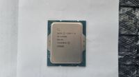 Intel® Core™ i9-12900K Prozessor CPU LGA1700 Hessen - Hanau Vorschau