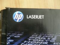 Toner für Drucker HP Laserjet Bayern - Amberg Vorschau