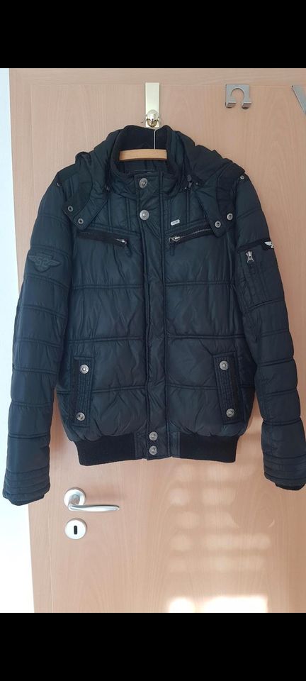 Winterjacke Junge in Ingolstadt