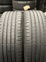 2x 225/60 R17 Continental SportContact Sommerreifen SUV 7mm Niedersachsen - Pattensen Vorschau