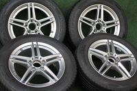 Mercedes A-B-CLA F2A F2B 245G +RKDS Winterräder 205/60 R16 DOT:21 Lützen - Lützen Dehlitz Vorschau