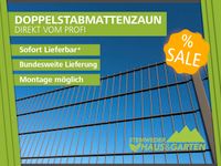 Montage / Aufbau von Zäunen, Doppelstabmattenzaun, Zaunbau, Zaun Nordrhein-Westfalen - Stemwede Vorschau