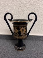 Griechische Vase 24K Gold Niedersachsen - Wallenhorst Vorschau