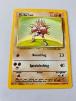 Nockchan (BS7), Holo, excellent/near-mint Stuttgart - Vaihingen Vorschau