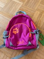 Jack Wolfskin Kindergarten Rucksack Nordrhein-Westfalen - Salzkotten Vorschau